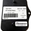 VW AFS Headlight Control Module by Bi-Trust-2