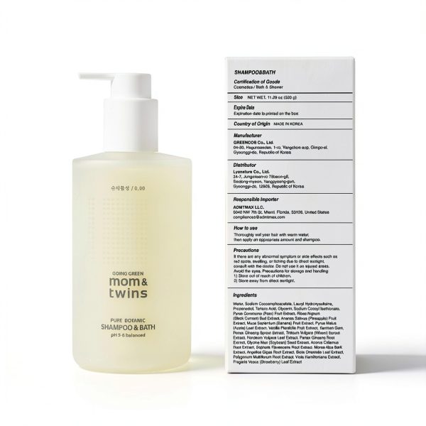 Baby Shampoo by GREEN COS Co., Ltd. Tear-Free Gentle Safe-6